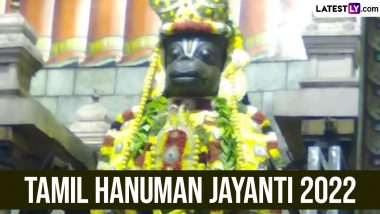 Tamil Hanuman Jayanthi 2022 Images and HD Wallpapers for Free Download Online: Share Wishes, Greetings and WhatsApp Messages To Celebrate Lord Hanuman’s Birth Anniversary