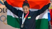 Mirabai Chanu Wins Silver: Union Minister Kiren Rijiju Congratulates Weightlifter for her Feat at World Championships 2022