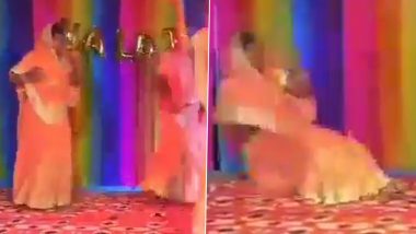 Viral Video: Woman Dancing At Wedding Collapses, Dies of Heart Attack in Madhya Pradesh