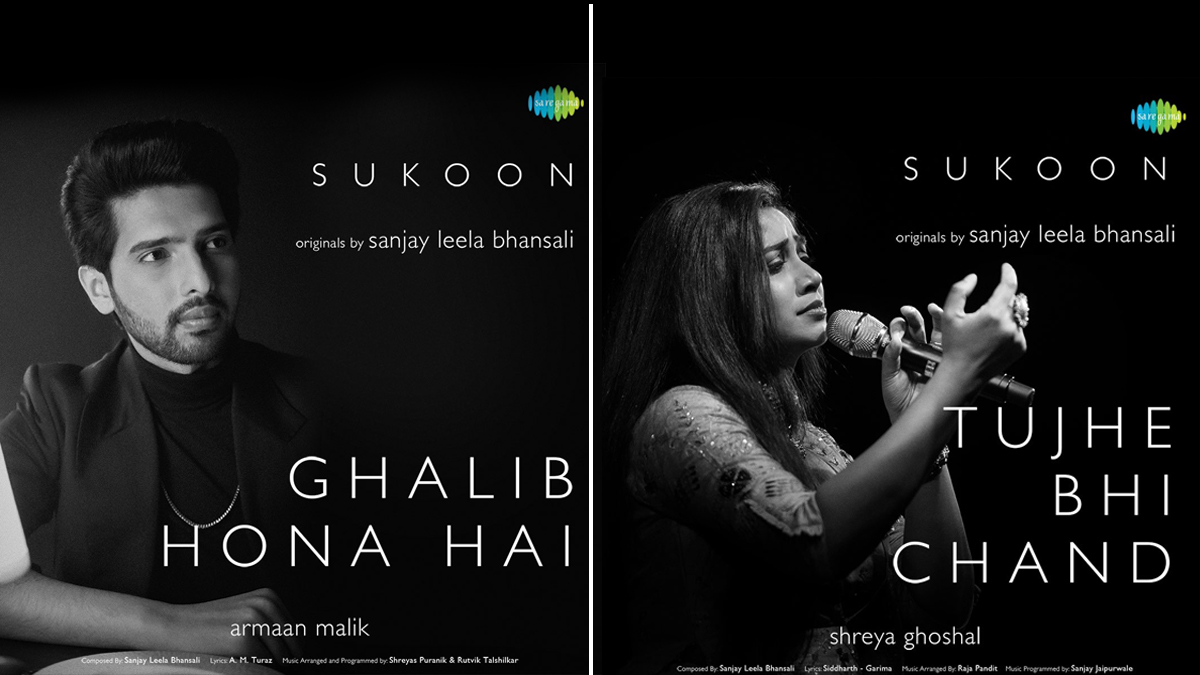 Sukoon: Sanjay Leela Bhansali's First Ever Music Album Out; Songs ...