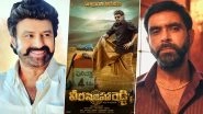 Veera Simha Reddy: Rohit Pathak Sheds Light on Working With Veteran Actor Nandamuri Balakrishna, Calls Him a &lsquo;Mass Entertainer&rsquo;