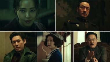 Seol Kyung Goo, Park So Dam, Honey Lee and More Star in This Rip-Roaring Teaser for ‘Phantom’ (Watch Video)