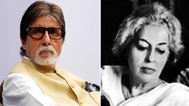 Teji Bachchan Death Anniversary: Amitabh Bachchan pens beautiful note for his mother