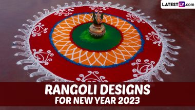 Easy Rangoli Designs for New Year 2023: Get Beautiful and Unique Patterns To Adorn Your House With As You Welcome a Fresh Start (Watch Videos)