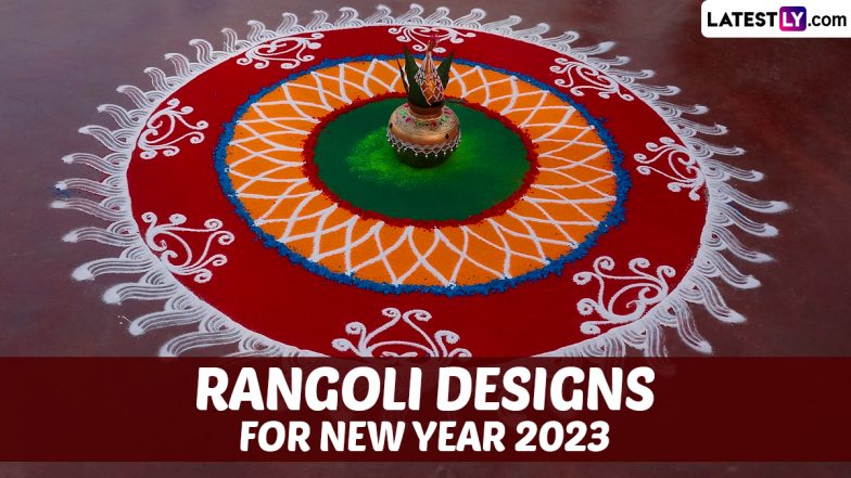 Easy Rangoli Designs for New Year 2023: Get Beautiful and Unique Patterns To Adorn Your House With As You Welcome a Fresh Start (Watch Videos)