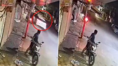 Horrific Accident Caught on Camera, Speeding Car Rams Into Bike Before Crashing in Maharashtra's Chandrapur (Video)