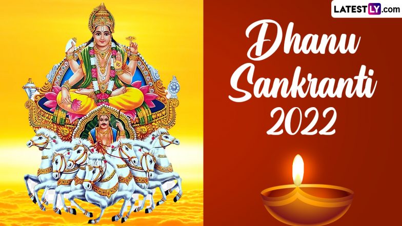 Dhanu Sankranti 2022 Date and Shubh Muhurat: Know All About the Significance and Celebrations of This Festival in Odisha for Worshipping Lord Jagannath | ???????? LatestLY