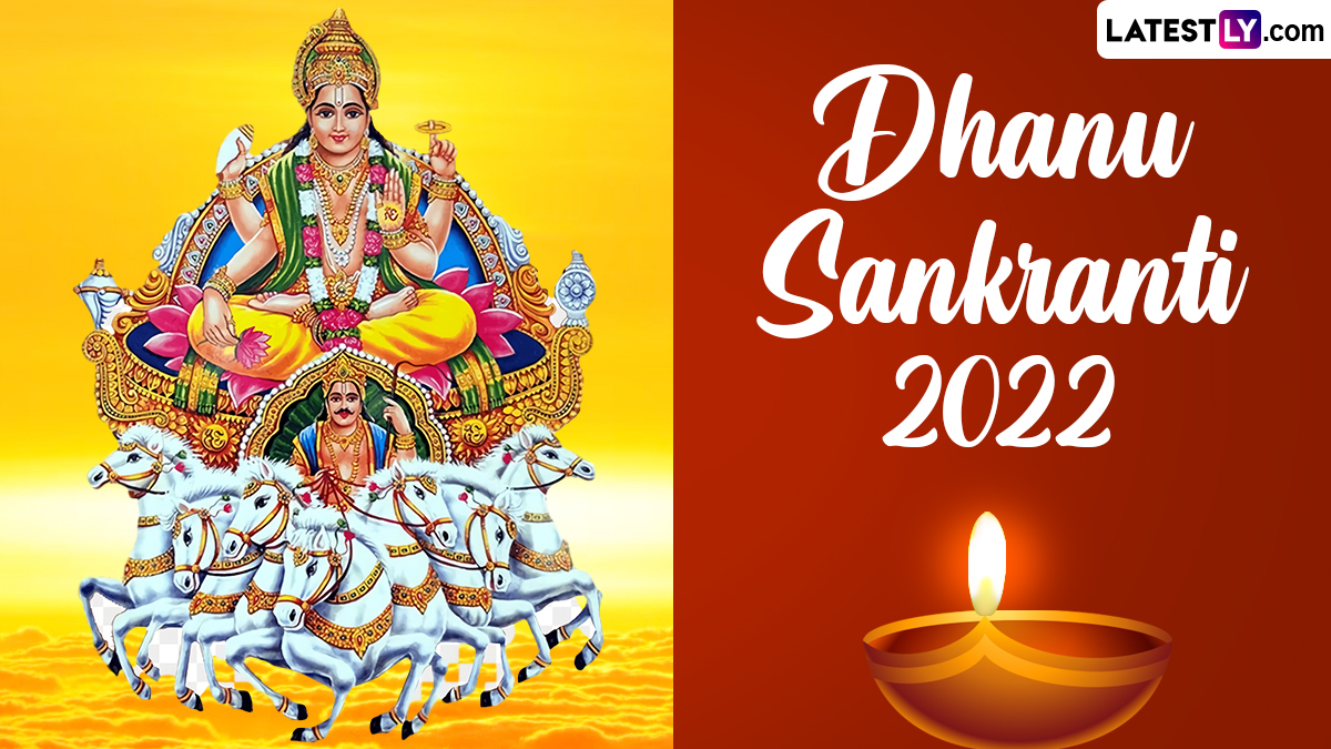 Dhanu Sankranti 2022 Date and Shubh Muhurat: Know All About the ...