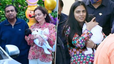 Mukesh Ambani To Donate 300 kg Gold To Welcome Isha and Anand’s Twins in Grand Way