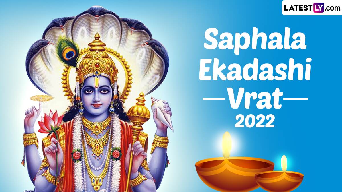 Saphala Ekadashi Vrat 2022 Images and HD Wallpapers for Free Download ...