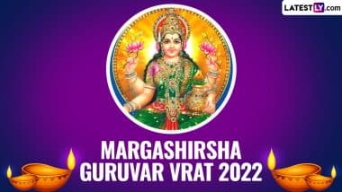 Fourth Margashirsha Guruvar Vrat 2022 Images and HD Wallpapers for Free Download Online: Share Wishes, Greetings and WhatsApp Messages on This Auspicious Day