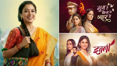 BARC TRP Ratings of Hindi Serials for This Week 2022: Anupamaa Continues to Rule the Top Position Followed by Ghum Hai Kisikey Pyaar Meiin; Check Out Top 5 Serials Here