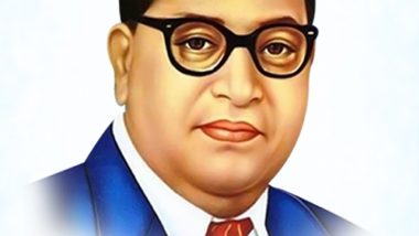 BR Ambedkar Quotes, Messages and Sayings to Observe Mahaparinirvan Din