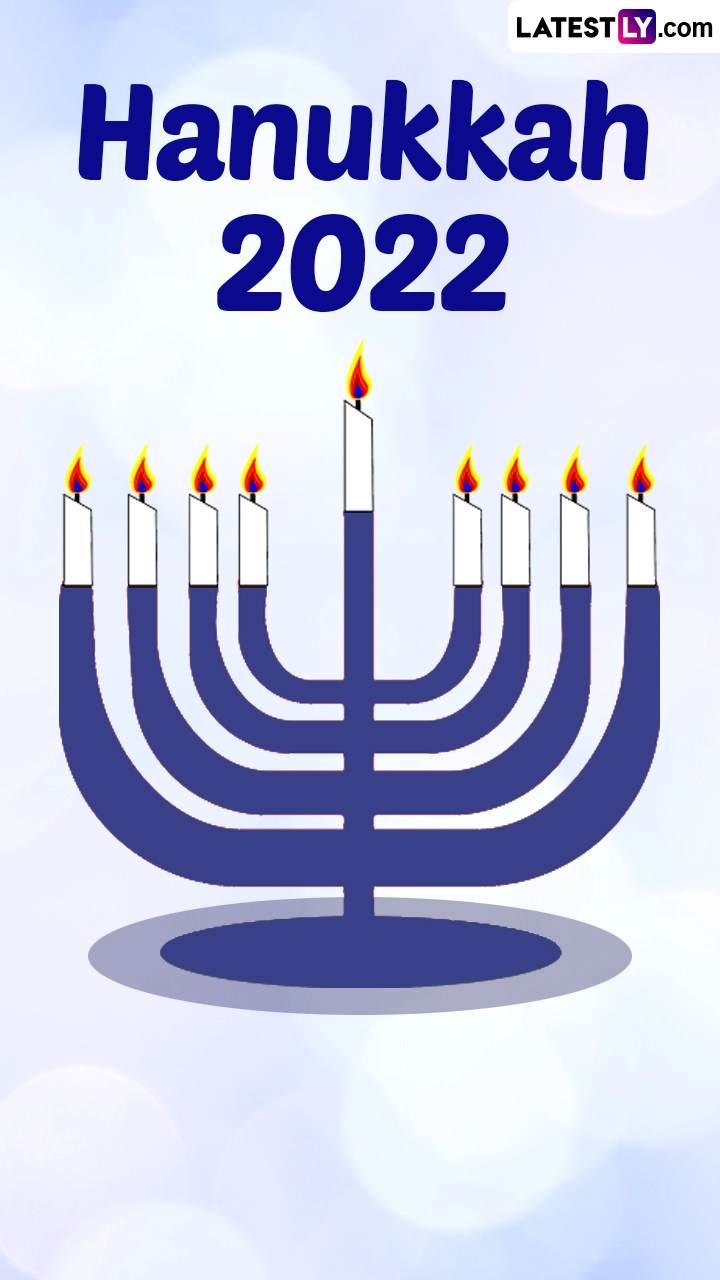 Hanukkah 2022 Greetings and Messages for the Festival of Lights 🙏🏻