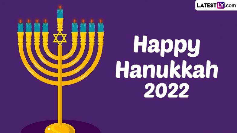Hanukkah 2022 Wishes and Greetings: WhatsApp Messages, Images and HD Wallpapers To Share With Loved Ones for the Feast of Dedication | ???????? LatestLY