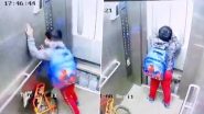Noida Shocker: Small Boy Gets Stuck in Society Lift, CCTV Video of Him Struggling to Get Out and Screaming For Help Goes Viral
