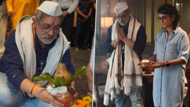 Aamir Khan Performs Kalash Puja at New Office, Ex-wife Kiran Rao Joins Him for Aarti (View Pics)