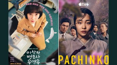 Extraordinary Attorney Woo and Pachinko Get Nominated at 28th Annual Critics Choice Awards