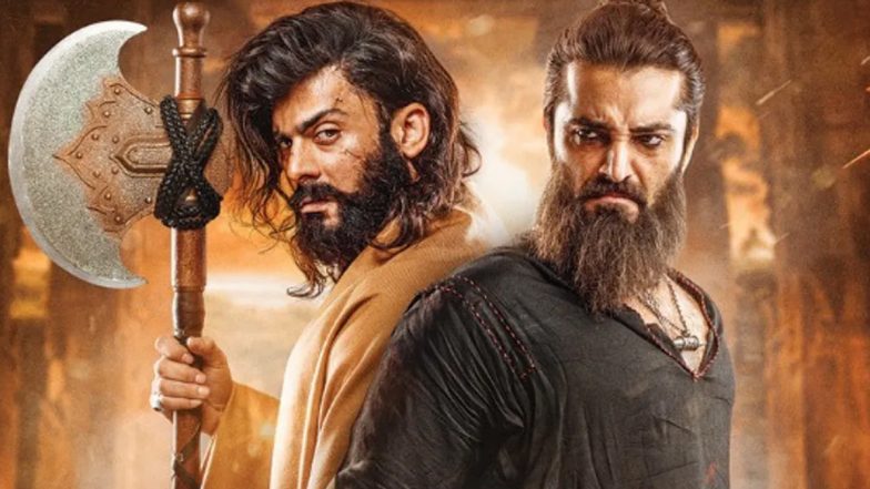 The Legend of Maula Jatt: CBFC Recalls Fawad Khan-Mahira Khan's Pakistani Film After Clearing It for India Release - Reports