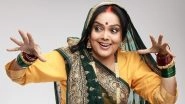 Meri Saas Bhoot Hai: Sushmita Mukherjee Is as Amused With Her Star Bharat Show&rsquo;s Title as the Audience