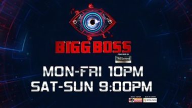 Bigg Boss 16: Colors’ Controversial Reality Show Gets an Extension; to Air Its Finale on February 12, 2023 – Reports