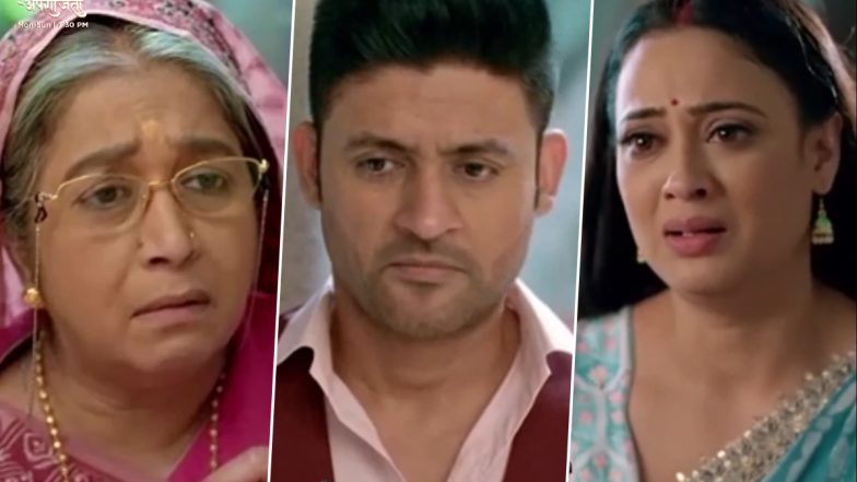 Main Hoon Aparajita Spoiler Update: Aparajita Takes a Strong Stand for Her Daughter Chavi Against the Society Norms! (Watch Video)