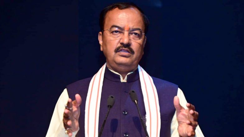 UP Global Investor Summit 2023: Government Receives Investment Offers Worth Thousands of Crores From Netherlands, US