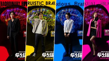 Chae Tae Hyun, CNBLUE’s Jung Yong Hwa, Kwak Sun Young and Ye Ji Won’s ‘Brain Cooperation’ Character Posters Showcase How Differently Their Minds Work (View Pics)