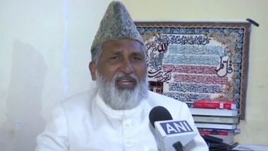 Daya Bheel Murder Case: Muslim Cleric Mufti Shamoon Qasmi Condemns Rape and Killing of Hindu Woman in Pakistan