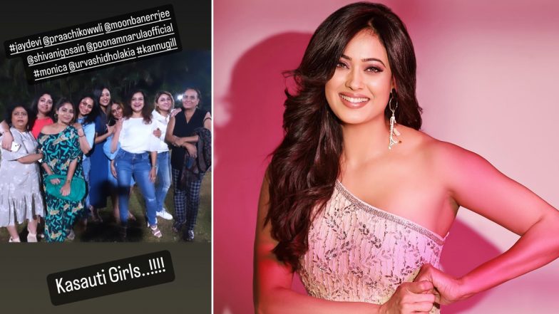 Kasautii Zindagii Kay: Shweta Tiwari, Urvashi Dholakia and the Cast of Ekta Kapoor’s Show Have a Reunion (View Pics)