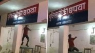 Viral Video: Men Dance Inside Police Station in Uttar Pradesh&rsquo;s Maharajganj, Cops Respond