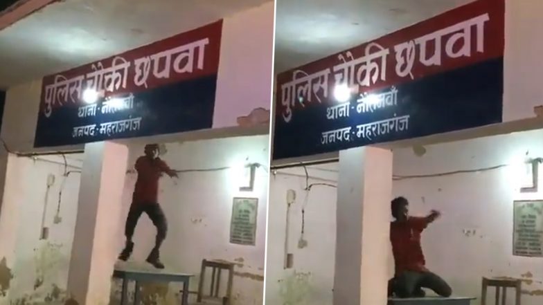 Viral Video: Men Dance Inside Police Station in Uttar Pradesh’s Maharajganj, Cops Respond