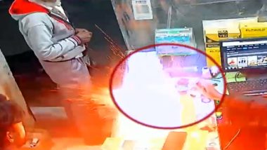 Video: Mobile Phone Battery Explodes in Flames in MP's Ratlam, Blast Caught on CCTV Camera