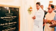 India News | Special Emphasis on Infrastructure in Education Sector in State Under PM Modi: Tripura CM