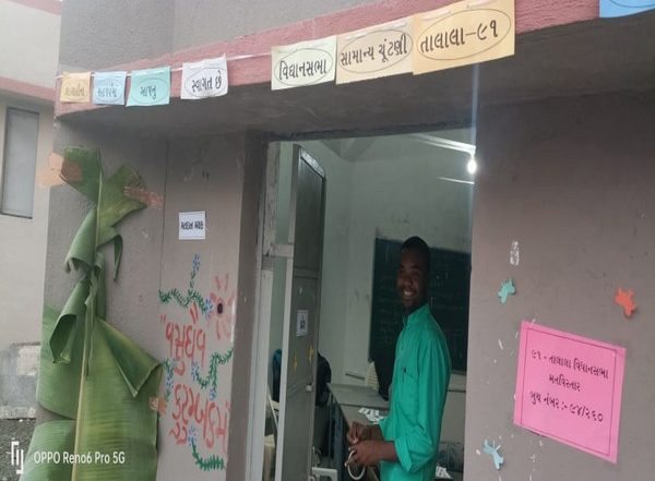 India News | Gujarat Assembly Polls Phase 1: India's Mini African Village to Vote at Special Tribal Booth in Jambur