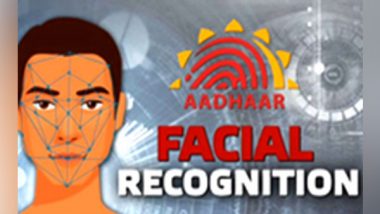 Business News | For Seamless Travel, Govt to Launch Facial Recognition-based Entry at Airports Today