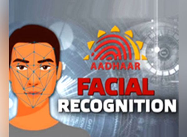 Business News | For Seamless Travel, Govt to Launch Facial Recognition-based Entry at Airports Today