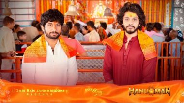 Business News | Post the Overwhelming Response for the Teaser of Pan India Film, HanuMan, Prasanth Varma and Teja Sajja Visited Ayodhya to Seek Blessings