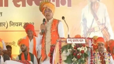 India News | CM Chouhan Suspends Sendhwa Janpad Panchayat CEO for Irregularities in PMAY