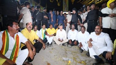 India News |  TDP Chief Chandrababu Naidu Stopped by Police in Eluru District