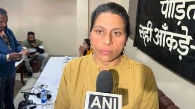 India News | Organisations Working for 'Bhopal Gas Tragedy' Victims to Hold Rally on 38th Anniversary in New Delhi Tomorrow