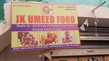 India News | Woman in South Kashmir's Remote Village Sets Up Wholesale Dry Fruits Business Under Govt Scheme