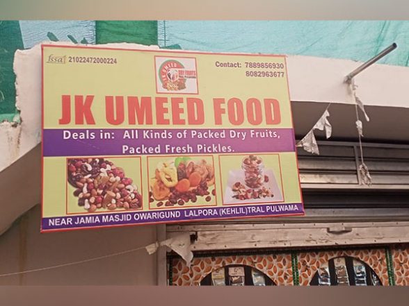 India News | Woman in South Kashmir's Remote Village Sets Up Wholesale Dry Fruits Business Under Govt Scheme - Vimarsana News