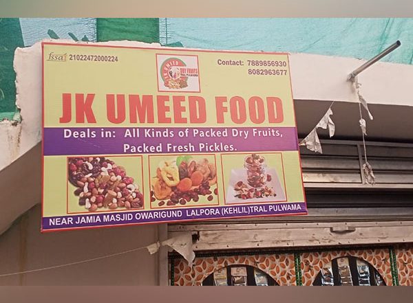 India News | Woman in South Kashmir's Remote Village Sets Up Wholesale Dry Fruits Business Under Govt Scheme
