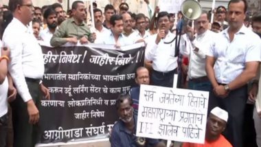 Mumbai: BJP MLA Nitesh Rane Opposes Construction of Urdu Bhavan in Agripada