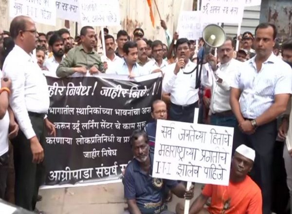 Mumbai: BJP MLA Nitesh Rane Opposes Construction of Urdu Bhavan in Agripada
