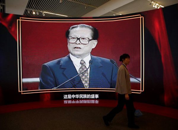 Jiang Zemin Death: Demise of Chinese Politician Enhances Xi Jinping's Powers Within CCP