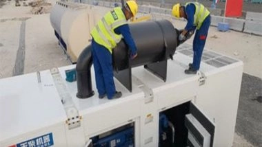 Business News | Generators and Buses Powered by Yuchai Engines Featured in Football Premium Events in Qatar