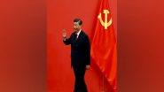 World News | China's Xi to Visit Saudi Arabia This Week