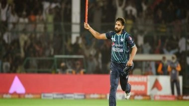 Sports News | Haris Rauf Ruled out of Second Test Against England in Multan